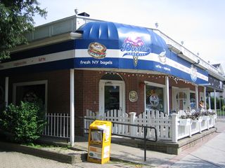 Amherst Bart's Ice Cream