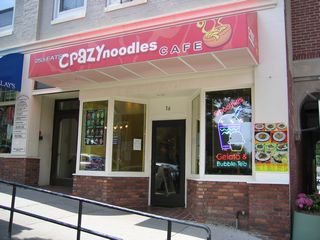 Amherst Crazy Noodles Cafe