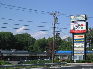 Hadley Campus Plaza